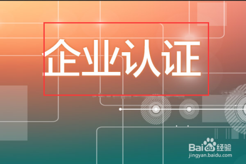 美彩国际手机版app下载